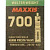 Камера Maxxis 700х23/32С LFVSEP с велонип. WelterWeight 48mm