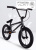 Велосипед BMX VЁRT ONE PRO 16" серый / grey от магазина Адреналин