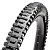 Велопокрышка Maxxis Minion Dhr II 26x2.40WT 61-559 Foldable EXO/TR от магазина Адреналин