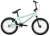 Велосипед BMX FORMAT KIDS BMX16 Мятный 2025 от магазина Адреналин