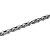 Цепь велосипедная Shimano 12 скоростей SLX M7100, 116 зв., с замком