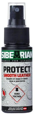 Картинка Пропитка водоотталкивающая Sibearian Protect 50 Мл от магазина Адреналин Пропитка водоотталкивающая Sibearian Protect 50 Мл от магазина Адреналин