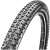 Велопокрышки Maxxis 29x2.10 Crossmark 60TPI Foldable Велопокрышки Maxxis 29x2.10 Crossmark 60TPI Foldable